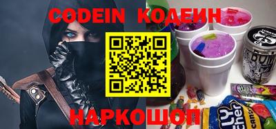 мефедрон мука Новодвинск