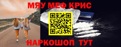 jwh Нягань