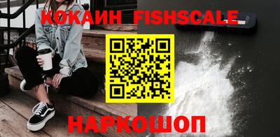 jwh Нягань