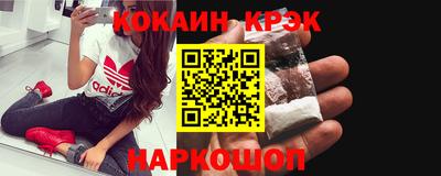 jwh Нягань