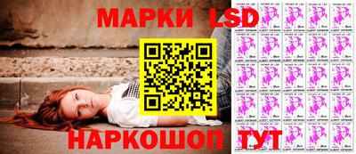наркотики Обь