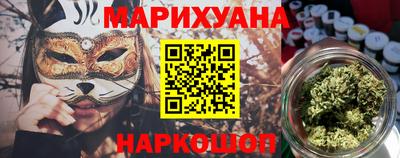 mdma Обнинск
