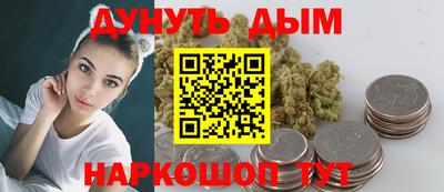 мефедрон мука Новодвинск