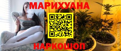 jwh Нягань