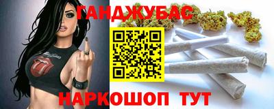 jwh Нягань
