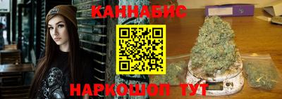 ALPHA PVP Новозыбков
