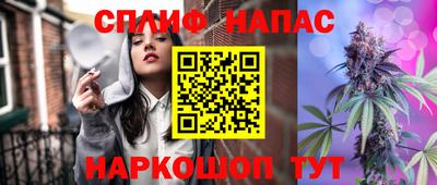 mdma Обнинск
