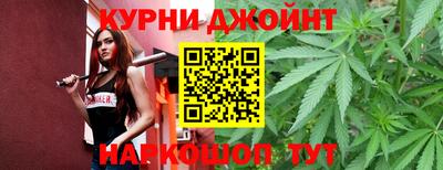 ALPHA PVP Новозыбков