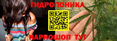 mdma Обнинск