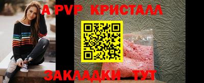 mdma Обнинск