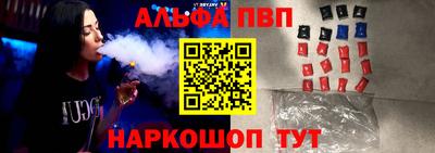 mdma Обнинск