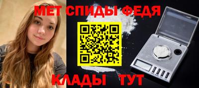 наркотики Обь