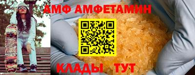 наркотики Обь