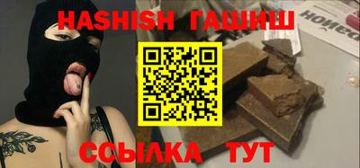 jwh Нягань