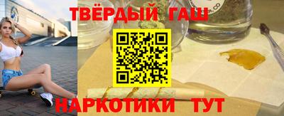 мефедрон мука Новодвинск