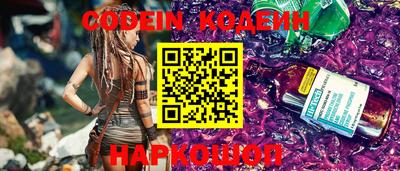 ALPHA PVP Новозыбков