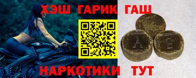 мефедрон мука Новодвинск