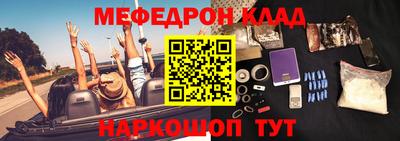 jwh Нягань