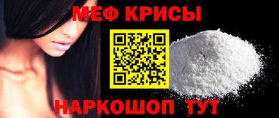 ALPHA PVP Новозыбков