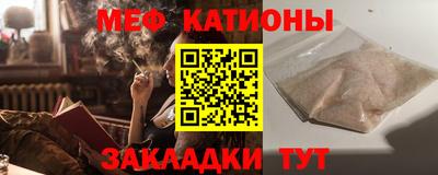 jwh Нягань