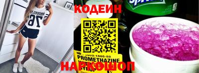 mdma Обнинск